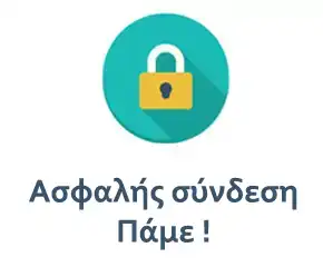 padlock